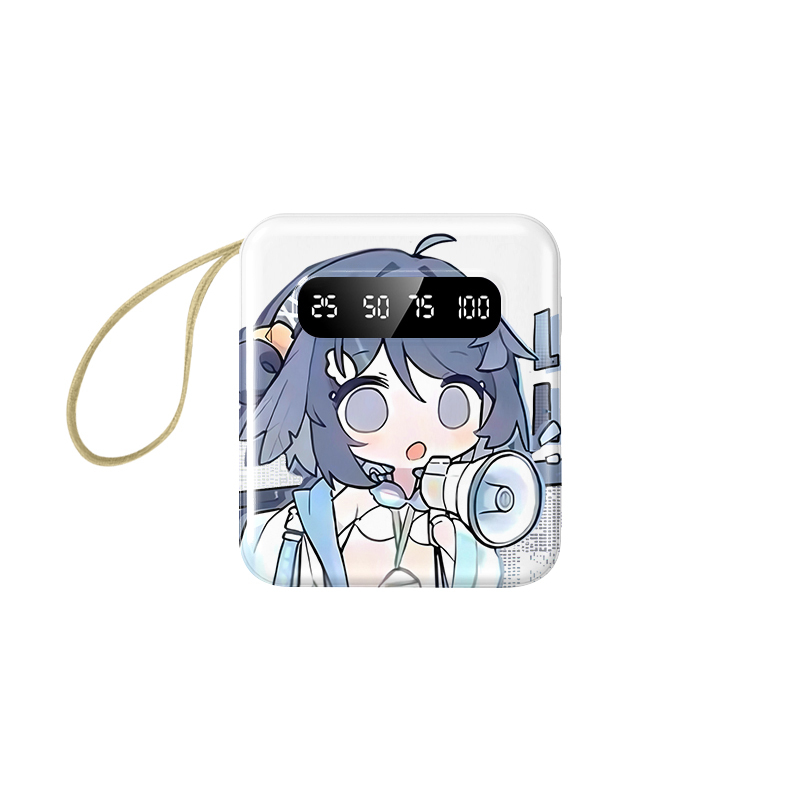 明日方舟迷你便攜快充10000mAh行動電源