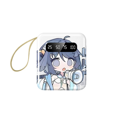 明日方舟迷你便攜快充10000mAh行動電源