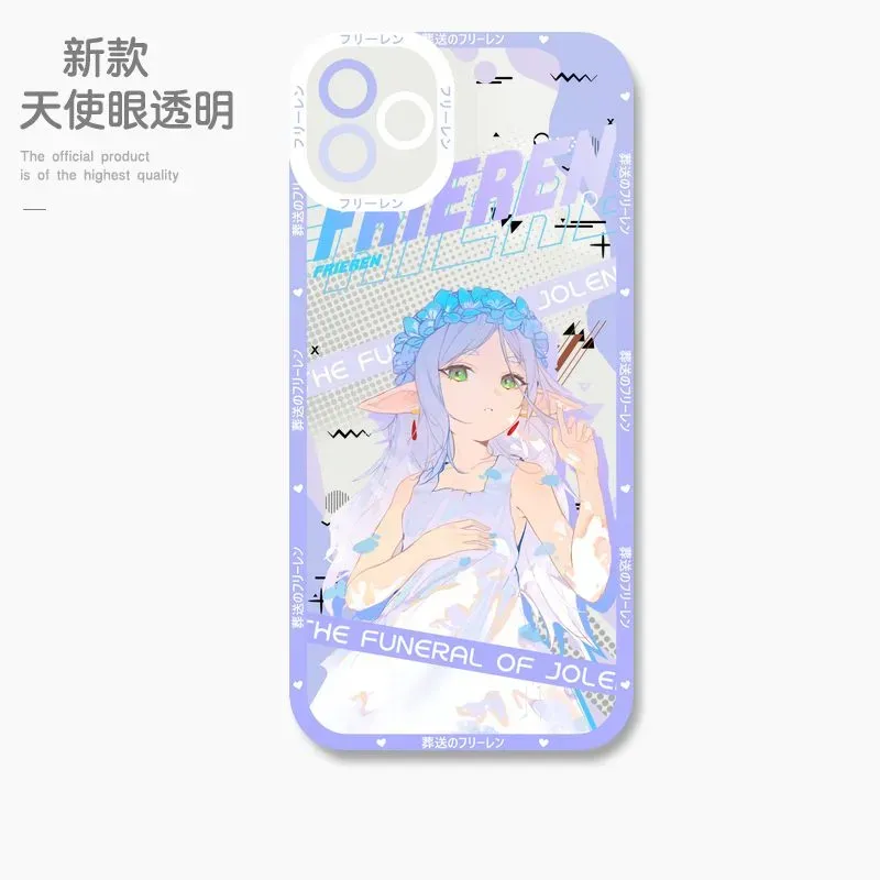 葬送的芙莉蓮 天使眼透明防摔軟殼