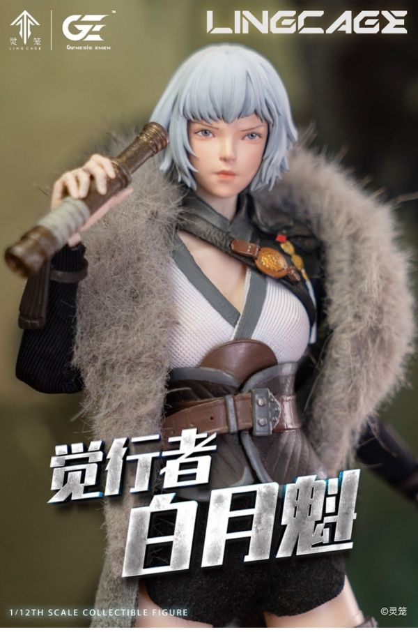 【預購】正版授權 Genesis Emen×藝畫開天 1/12 靈籠 白月魁 可動人偶