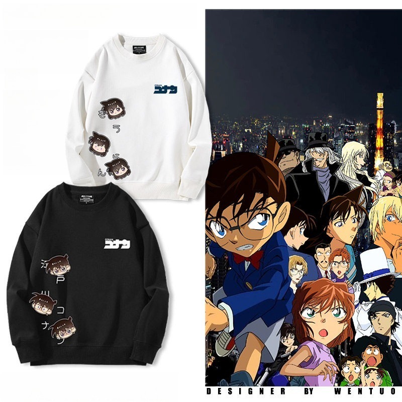 名偵探柯南 聯名親子情侶裝 圓領長袖