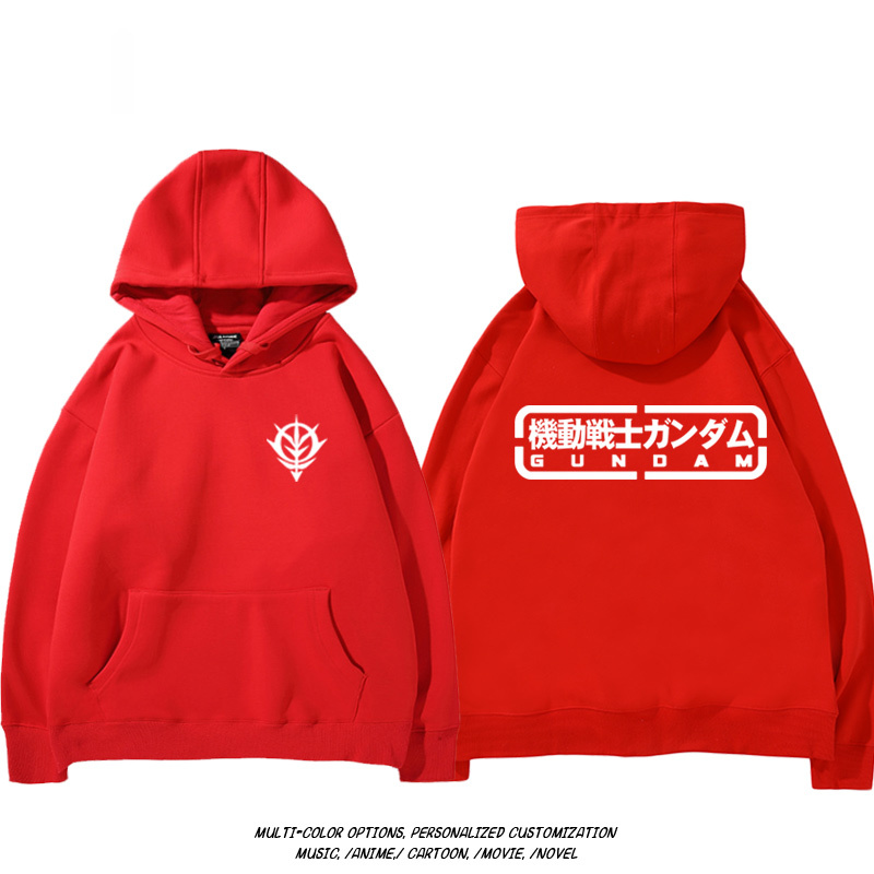機動戰士高達扎古吉翁 聯名衛衣2024秋冬新款親子情侶裝薄絨款連帽衛衣