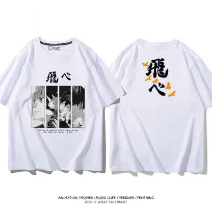 【特價商品！！】排球少年 2025親子情侶男女同款 短T【折扣買兩件第三件全減免！買二送一 ！買五送二！兩件起送】