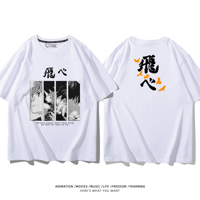 排球少年 2024親子情侶男女同款 純棉T恤