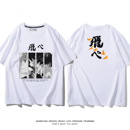 排球少年 2024親子情侶男女同款 純棉T恤