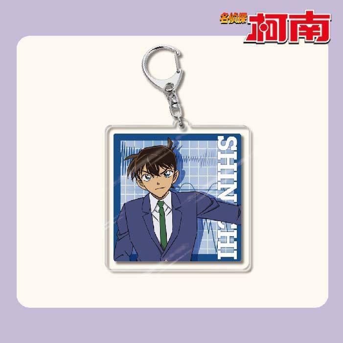 名偵探柯南周邊 灰原哀基德赤井秀一安室透世良真純亞克力鑰匙扣掛飾【單買三件起送】