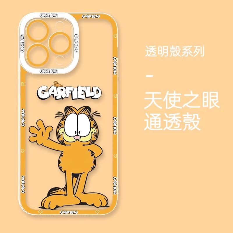 蘋果 系列加菲貓天使眼透明防摔軟殼