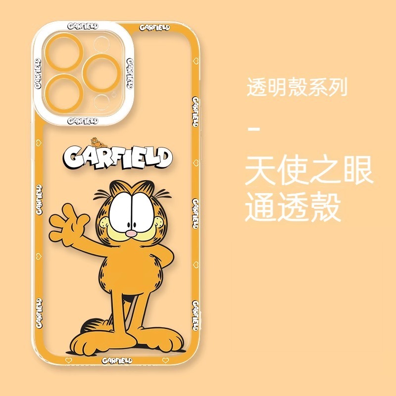 蘋果 系列加菲貓天使眼透明防摔軟殼