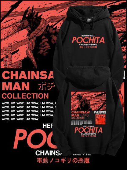 鏈鋸人新款 親子情侶男女款連帽衛衣