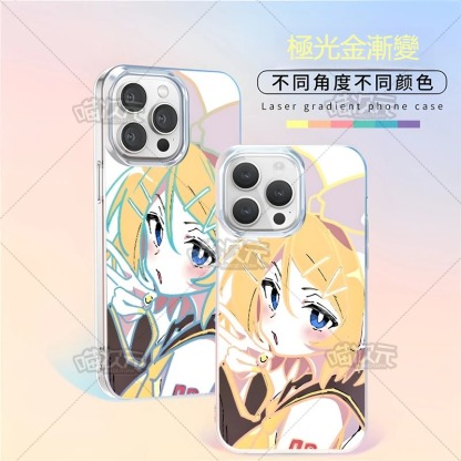 【大集合】動漫極光金漸變手機殼