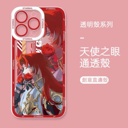 蘋果 系列崩壞星穹鐵道天使眼透明防摔軟殼