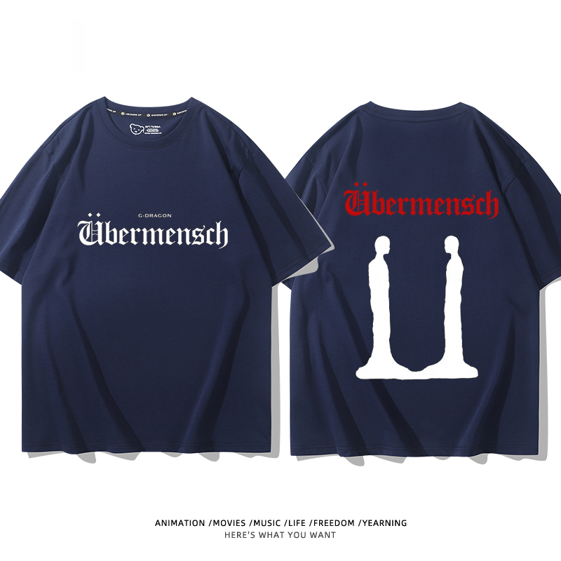 GD權志龍 2025新款親子情侶男女同款 T恤