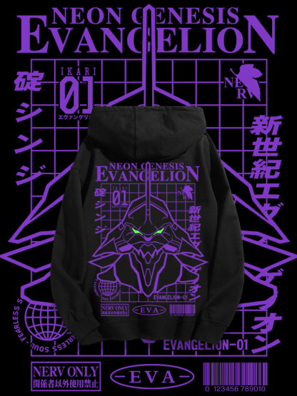 EVA新世紀福音戰士聯名衛衣2023秋冬新款親子情侶裝薄絨款連帽衛衣