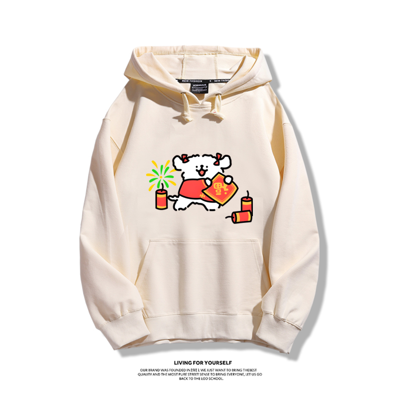 線條小狗聯名衛衣2023秋冬新款親子情侶裝薄絨款連帽衛衣