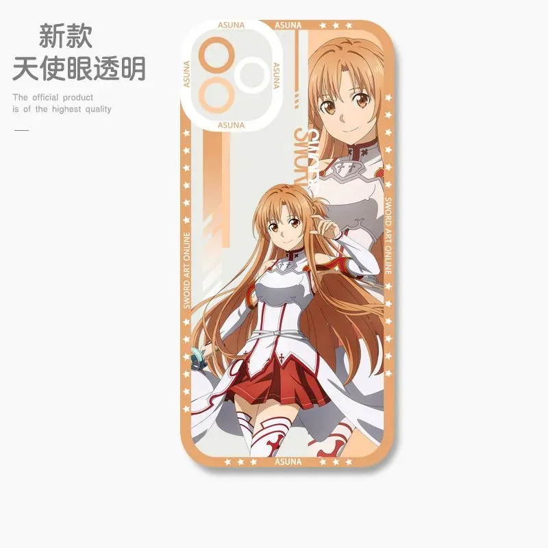 刀劍神域 天使眼透明防摔軟殼
