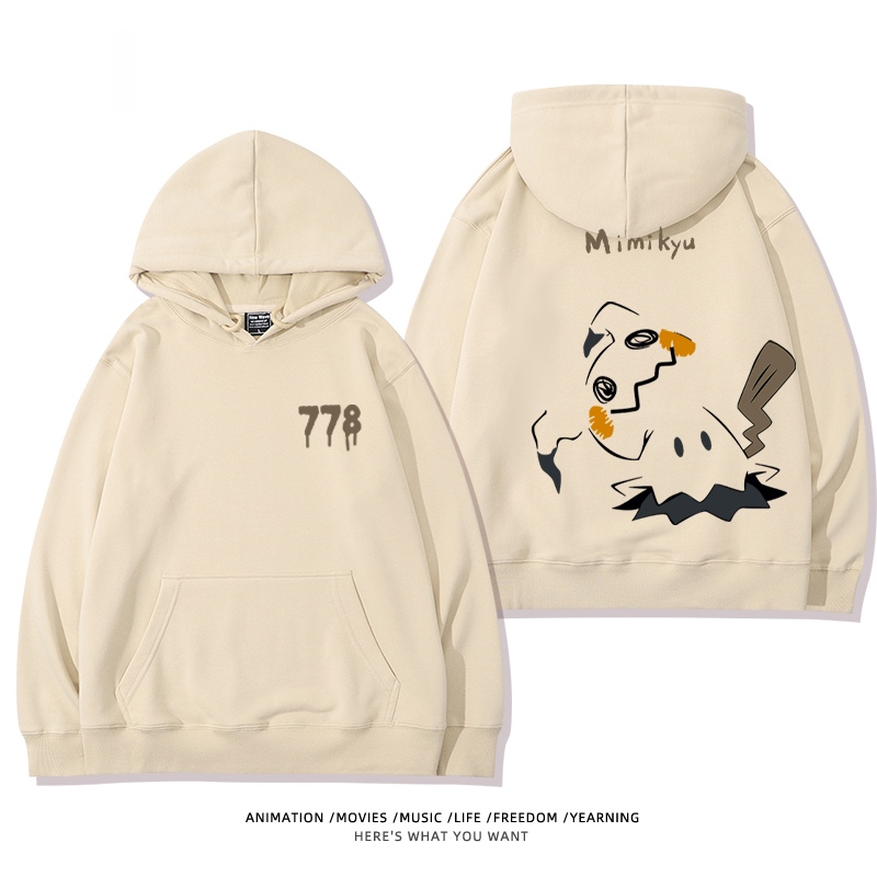 寶可夢 聯名衛衣2024秋冬新款親子情侶裝薄絨款連帽衛衣