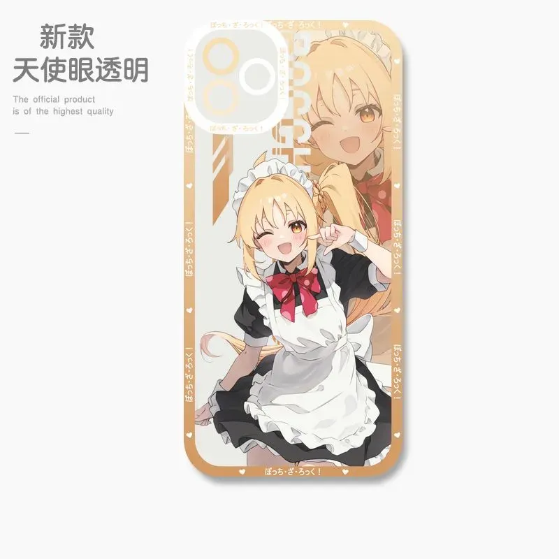 孤獨搖滾 天使眼透明防摔軟殼