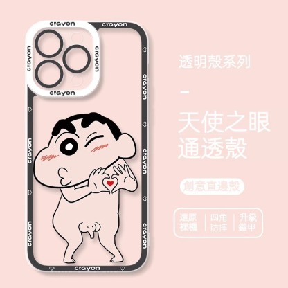 蘋果 系列蠟筆小新 天使眼透明防摔軟殼