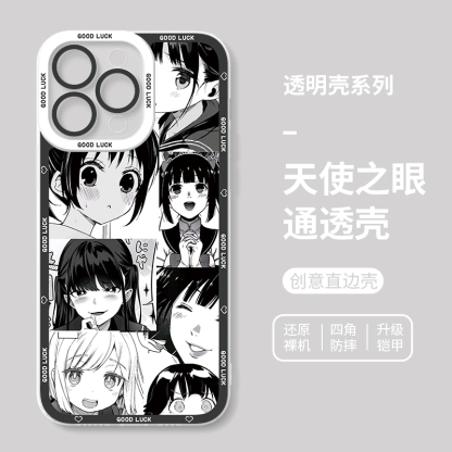 蘋果 系列漫畫風天使眼透明防摔手機殼