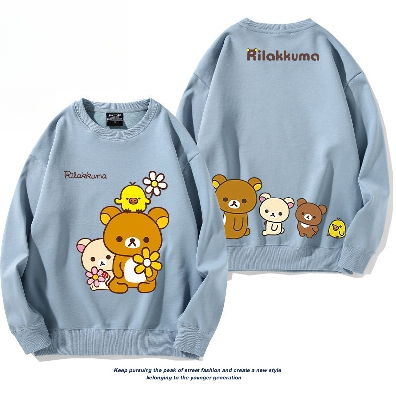 日系拉拉熊 聯名親子情侶裝 圓領長袖