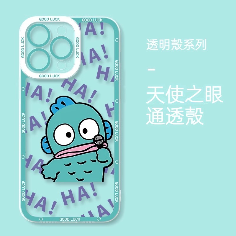 蘋果 系列人魚漢頓天使眼透明防摔軟殼