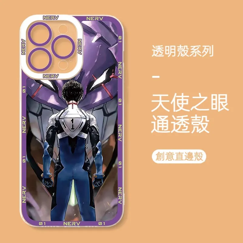 EVA新世紀福音戰士 天使眼透明防摔軟殼