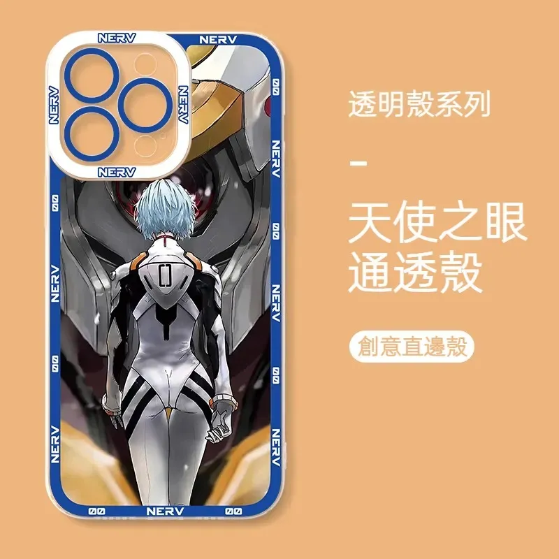 EVA新世紀福音戰士 天使眼透明防摔軟殼