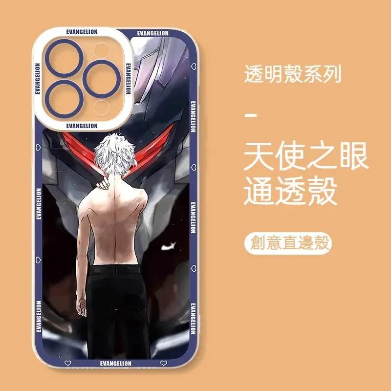 EVA新世紀福音戰士 天使眼透明防摔軟殼