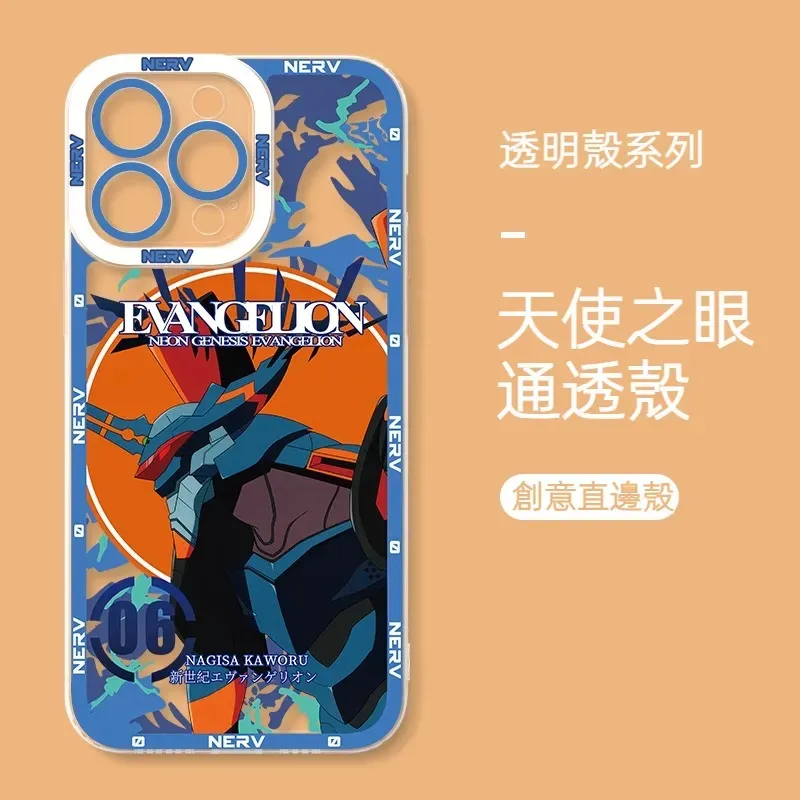 EVA新世紀福音戰士 天使眼透明防摔軟殼