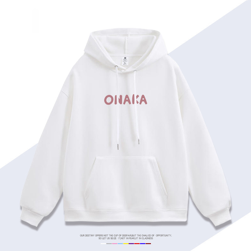 別當歐尼醬了 聯名衛衣2024秋冬新款親子情侶裝薄絨款連帽衛衣