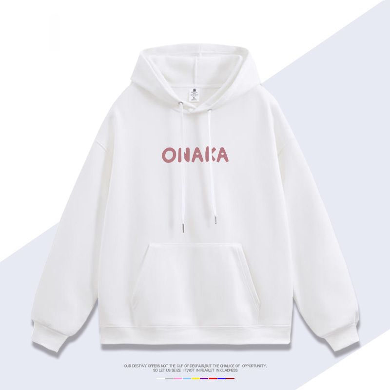 別當歐尼醬了 聯名衛衣2024秋冬新款親子情侶裝薄絨款連帽衛衣