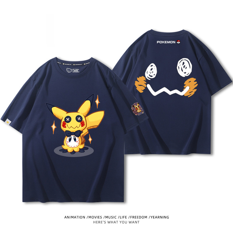 精靈寶可夢 2024親子情侶男女同款 純棉T恤