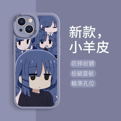 蘋果 系列孤獨搖滾小羊皮防摔軟殼