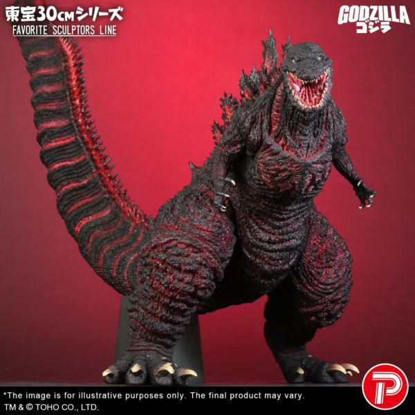 【預購】正版授權 X-Plus 60cm 哥斯拉2016