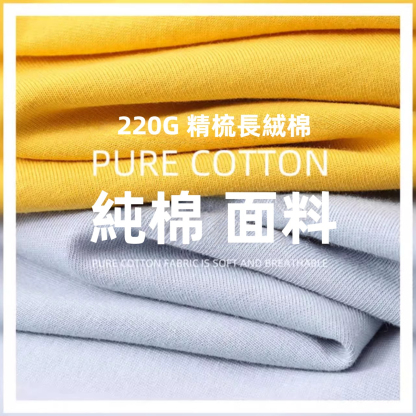 G-DRAGON 權志龍連帽短袖T恤