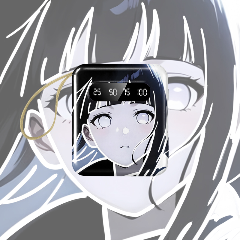 火影忍者迷你便攜快充10000mAh行動電源