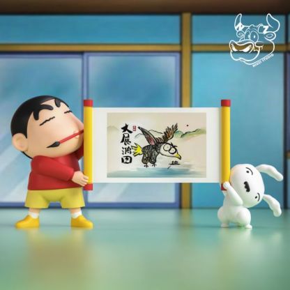 【預購】NIUZI工作室 大展鴻圖-書法小新