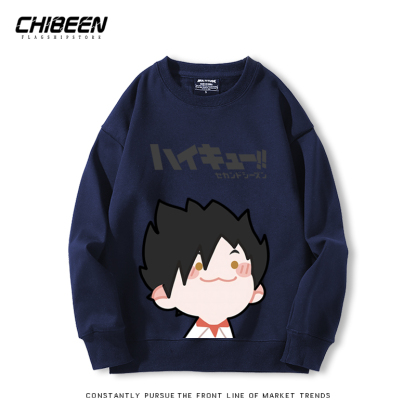 排球少年2024親子情侶裝 圓領長袖