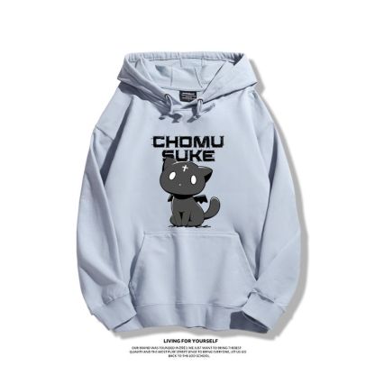 為美好的世界獻上爆焰豆之助2023秋冬新款親子情侶裝薄絨款連帽衛衣