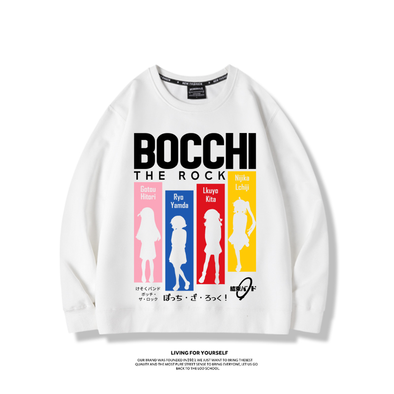 孤獨搖滾2023親子情侶裝 圓領長袖-星夢cosplay