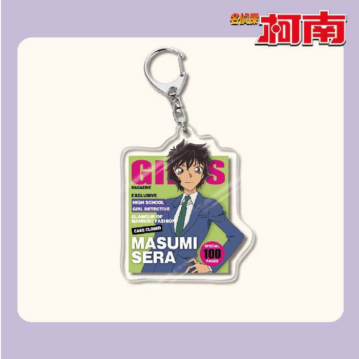 名偵探柯南周邊 灰原哀基德赤井秀一安室透世良真純亞克力鑰匙扣掛飾【單買三件起送】