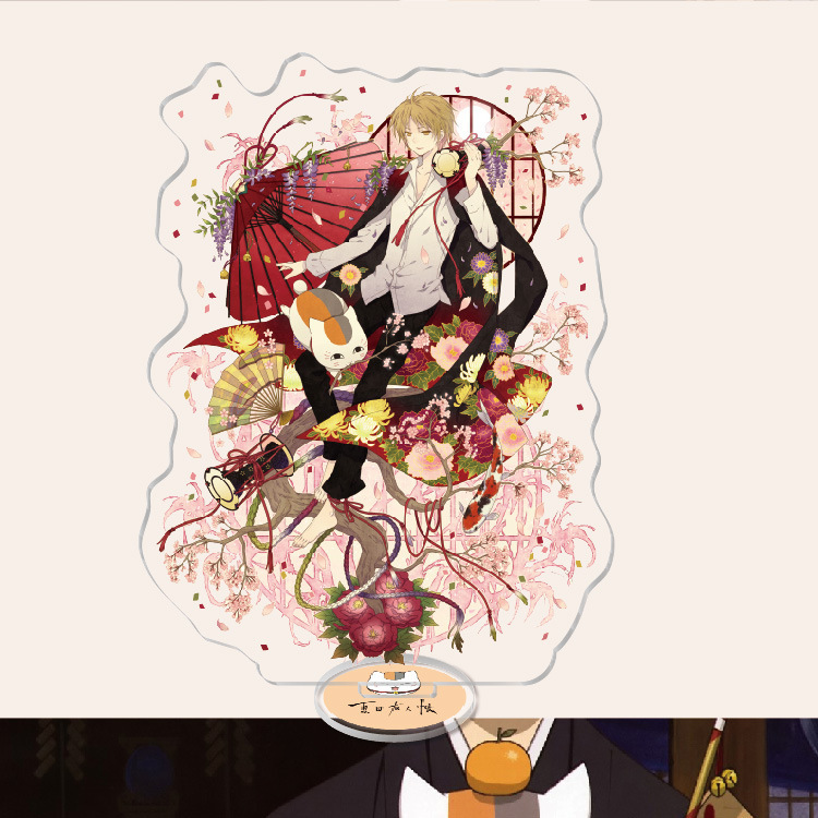 夏目友人帳夏目貴志貓咪老師/斑夏目玲子周邊擺件立牌鑰匙扣掛飾【單買三件起送】