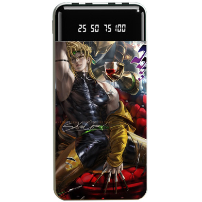 JOJO的奇妙冒險聯名大容量行動電源便攜快充