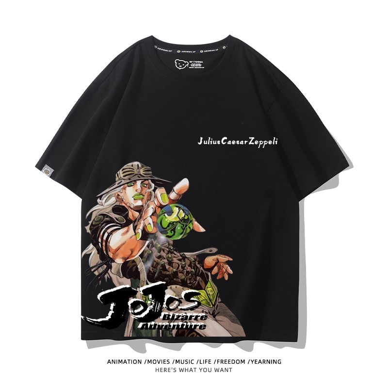 JOJO的奇妙冒險飆馬野郎周邊 男女同款親子情侶 印花短袖T恤