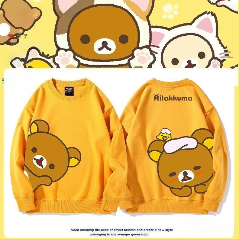 日系拉拉熊 聯名親子情侶裝 圓領長袖