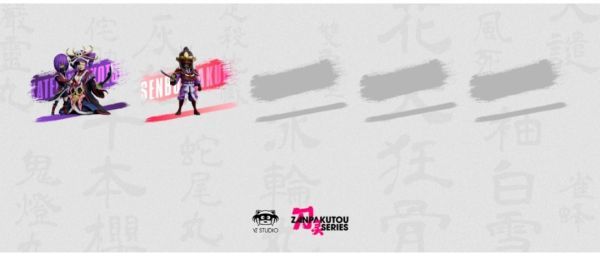 【預購】YZ 刀靈系列第二彈 002千本櫻