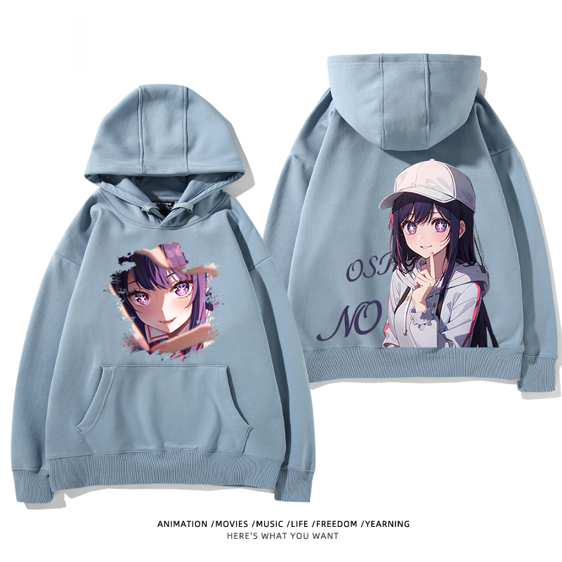 我推的孩子 聯名衛衣2024秋冬新款親子情侶裝薄絨款連帽衛衣