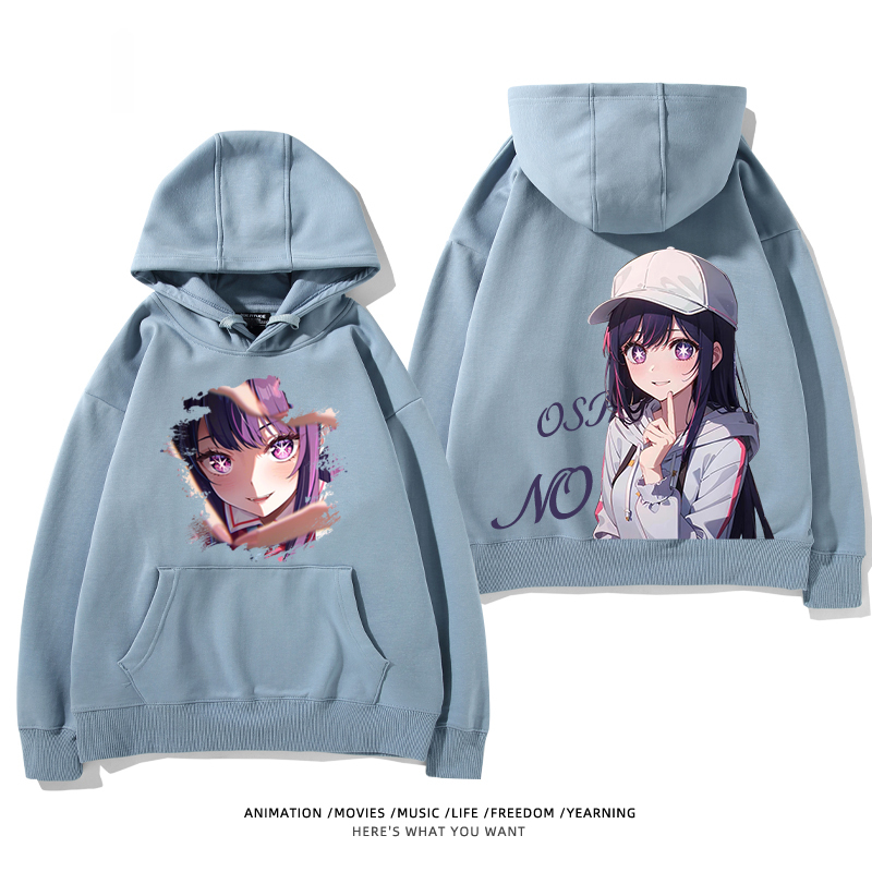 我推的孩子 聯名衛衣2024秋冬新款親子情侶裝薄絨款連帽衛衣