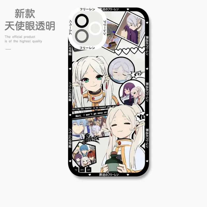 葬送的芙莉蓮 天使眼透明防摔軟殼