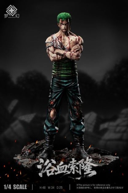 【預購】夢幻工作室 浴血索隆